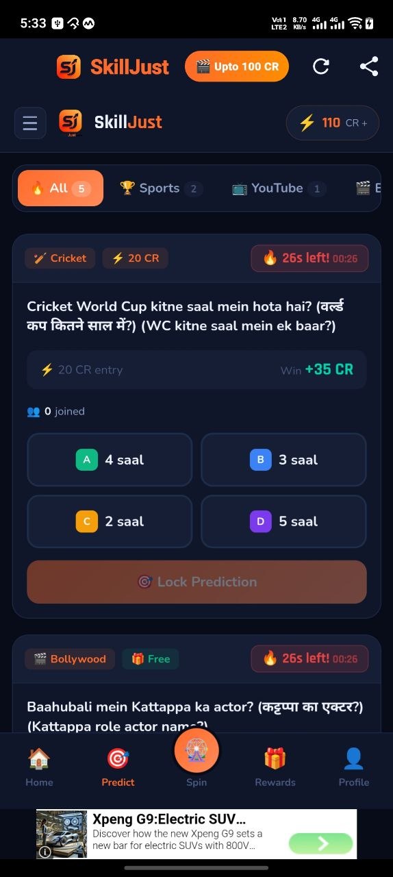App